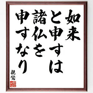 ea̖u@AƐ\͏\Ȃv菑Fz^󒍌̖ѕMMiea @   M @   y^@ Nw ea  i E̖ v[g 蕨 