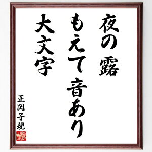 qK̖u̘IAĉA啶v菑Fz^󒍌̖ѕMMiqK ̘I 啶 o R {  w   qK  i E̖ v