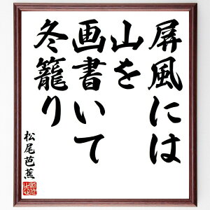 mԂ̖uɂ́AR揑āA~Ăv菑Fz^󒍌̖ѕMM@i o  ~Ă {̕ R  i m  i E̖ v[g 