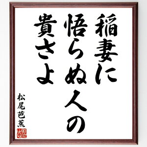 mԂ̖uȂɁAʐĺAMv菑Fz^󒍌̖ѕMMi o   l R  { m  i E̖ v[g 蕨 j 