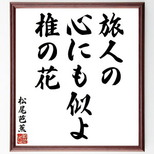 mԂ̖uĺASɂAł̉ԁv菑Fz^󒍌̖ѕMMi l S ł̉ o  {̎R mԂ̓Nw m  i E̖ v[g 蕨