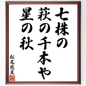 mԂ̖úA̐{ȀHv菑Fz^󒍌̖ѕMMi  H m  o R w {  m  i E̖ v[g 蕨 