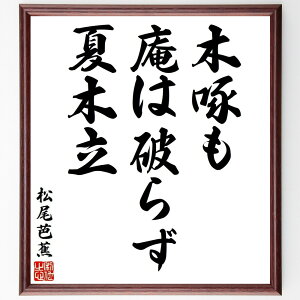mԂ̖uؑA͔j炸AĖؗv菑Fz^󒍌̖ѕMMi o ؑ  R  { i m  i E̖ v[g 蕨 j 