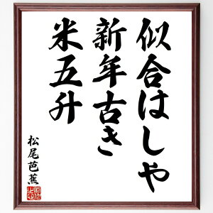 �����m�Ԃ̒Z�́E�o��u�����͂���A�V�N�Â��A�Č܏��v�菑�������F���z�^�󒍌�̖ѕM���M�i�����m�� �Z�� �o�� ���� �V�N�̏j�� �o�~ �����W �Ă̏d�v�� �o�� �F�� �`���I�ȐH�� ����