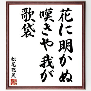 mԂ̖uԂɖʁAQ䂪Ȃ܁v菑Fz^󒍌̖ѕMMi o {w  Q R i  m  i E̖ v[g 蕨 j