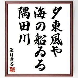 Ėڟ΂̖u[AC̑DAcv菑Fz^󒍌̖ѕMMi o [  C c {  Ėڟ  i E̖ v[g 蕨 