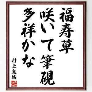 S̖uA炢ĕMA˂ȁv菑Fz^󒍌̖ѕMMi o  t  K^ R  S  i E̖ v[g 蕨 j 