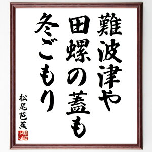 mԂ̖ugÂAc̊WA~v菑Fz^󒍌̖ѕMMi g c o ~ R {̕i G m  i E̖ v[g 蕨