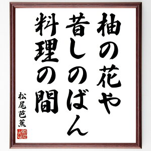 mԂ̖uM̉ԂÂ̂΂Åԁv菑Fz^󒍌̖ѕMMiM̉ m  o  t R { ÓTw  m  i E̖ 