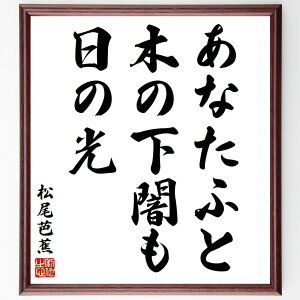 mԂ̖uȂӂƁA؂̉łǍv菑Fz^󒍌̖ѕMMi؂̉  m  o R e  o Î m  i E̖ v[