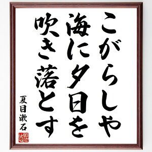 Ėڟ΂̖u炵ACɗ[AƂv菑Fz^󒍌̖ѕMMi Ėڟ o 炵 [ C {̎ Ėڟ΂̍i W R̔ Ėڟ 