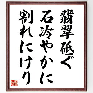 uŐuAΗ₩ɁAɂv菑Fz^󒍌̖ѕMMiŐ   g R o ₽  H|  g  i E̖ v[g 