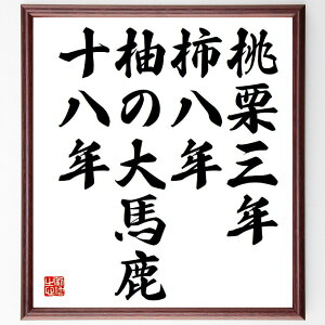 uIONA`NAM̑n\Nv菑Fz^󒍌̖ѕMMih    P {̕ ʕ ľo w E h  i E̖ v[