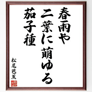 mԂ̖utJAtɖGA֎qv菑Fz^󒍌̖ѕMMio tJ ֎q  R _ G  m  i E̖ v[g 蕨 j 