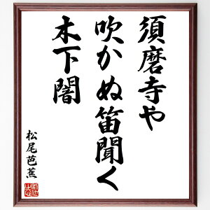 mԂ̖u{AʓJA؉Łv菑Fz^󒍌̖ѕMMi { J o R { y  m  i E̖ v[g 蕨 