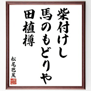 mԂ̖uĕtAn̂ǂAcAMv菑Fz^󒍌̖ѕMM@icA o {̖ n _ R i Gߊ m  i E̖ v[g 