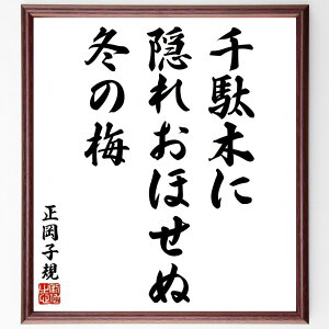 qK̖uʖ؂ɁABꂨقʁA~̔~v菑Fz^󒍌̖ѕMMi ʖ ~ ~ o R Gߊ { qK  i E̖ v[g 蕨 