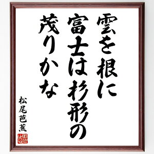 mԂ̖u_ɁAxm͐`́A΂肩ȁv菑Fz^󒍌̖ѕMMio  R {w xmR _   m  i E̖ v[g 蕨 