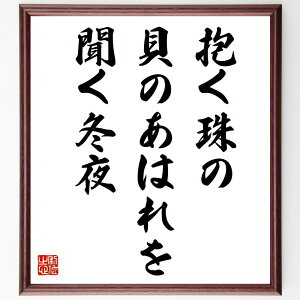 úAL̂͂A~v菑Fz^󒍌̖ѕMMi  ~ L   {̕w Â  R   i E̖ v[g 