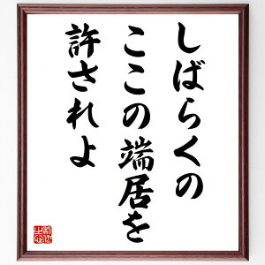 u΂炭́A̒[Av菑Fz^󒍌̖ѕMMif\ [  {̎ ÂȎ S̕  o̖ RƂ̑Θb wi f