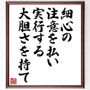 uאS̒ӂ𕥂As_āv菑Fz^󒍌̖ѕMMi Ӑ[ _   s [_[Vbv ȊǗ v s   i