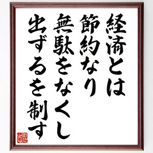 uoςƂ͐ߖȂAʂȂo𐧂v菑Fz^󒍌̖ѕMMiR~Y o  ߖ  Ǘ  rWlX Ǘ  R~Y  i 