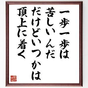 u͋ꂵ񂾁Aǂ͒ɒv菑Fz^󒍌̖ѕMM@iV  w  fē l̒  `x[V {f W V