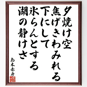 ؐԕF̖u[ĂAł݂AɂāAXƂA΂̐Âv菑Fz^󒍌̖ѕMM@i [Ă  Â a R {̎ i 