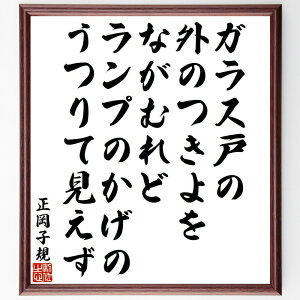 qK̖uKX˂́AÔȂނǁAv̂́AČv菑Fz^󒍌̖ѕMM@iKX˂ Ô  qK a R̔ 