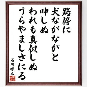 ΐ؂̖uHTɁAȂȂƙʁA^ʁA܂ɂv菑Fz^󒍌̖ѕMMi̕\ ؂̍i ̕\ ̔ W ̑ 