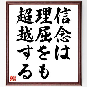 uMO͗zv菑Fz^󒍌̖ѕMM@iMO  vl Ȍ[ `x[V l l̋P M ڕWB ʓI  i E̖ v