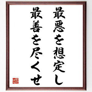 uňz肵őPsv菑Fz^󒍌̖ѕMMiXNǗ őP̏ |WeBuvl W ̔錍 tz v̗ĕ Ȍ[ ڕWݒ 