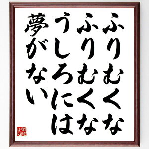 uӂނȁAӂނȁAɂ͖Ȃv菑Fz^󒍌̖ѕMM@iu ǂ ߋ Oi Ȏ RCi l̖ڕW ]  |WeBu