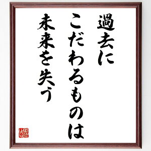 uߋɂ͖̂v菑Fz^󒍌̖ѕMMiߋ u ȉP  |WeBuvl l̋P  Vn܂ ] l̉l `