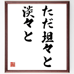 uRXƁAWXƁv菑Fz^󒍌̖ѕMMiؑ T VvCt S̕ Nw 퐶 _ ȒT Â ʂ̐ ؑ  i E̖ 