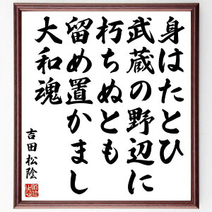 gcA̖ug͂ƂЕ̖ӂɋʂƂAߒu܂av菑Fz^󒍌̖ѕMMia gcA m  {̗j _ um   ` g