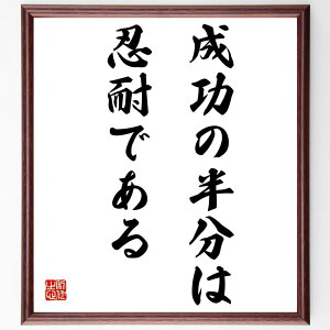 u͔̔Eςłv菑Fz^󒍌̖ѕMMi E  w ڕWB lNw Ȑ  C `x[V  i E̖ v[g 蕨 