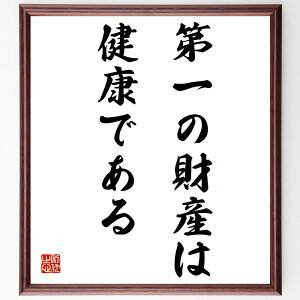 u̍Y͌Nłv菑Fz^󒍌̖ѕMM@iN EFlX CtX^C \hw SǧN K K oX ȊǗ   i E̖ 