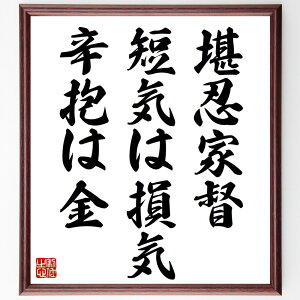 uEƓAZC͑CAh͋v菑Fz^󒍌̖ѕMM@ih E ZC ̔錍 lԊ֌W XgXǗ Ȑ P  i E̖ v[g 蕨 