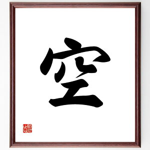 ꕶuv菑Fz^󒍌̖ѕMMi R L  R   ]  \ ꕶ v[g 蕨 j ̐l ObY Sɋ Z Aj Ǌ|  K