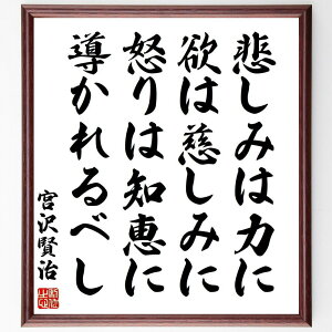 {򌫎̖u߂݂͗͂ɁA~͎݂ɁA{͒mbɓׂv菑Fz^󒍌̖ѕMMi  l̋P {w  Ȍ[ Nw t {򌫎  