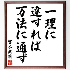 {{̖uꗝɒBΖ@ɒʂv菑Fz^󒍌̖ѕMMi m w m {̎vz  Ȍ[ Nw {{  i E̖ v[g 蕨