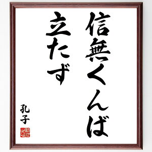 Eq̖uMΗv菑Fz^󒍌̖ѕMMiMΗ Eq  M ϗ  ̎vz lԊ֌W Nw  Eq  i E̖ v[g 