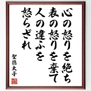 子 置物 絵画の人気商品 通販 価格比較 価格 Com