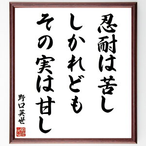 p̖uEς͋ꂵAǂ̎͊Âv菑Fz^󒍌̖ѕMM@iE  p ꂵ Â w  l̋P ]  p  i 