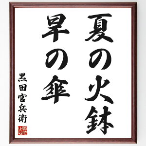 cFiq^@j̖uẲΔAۂ̎Pv菑Fz^󒍌̖ѕMM@icF  Δ  g mb l̋P 헪 R K cF q @  i