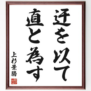 㐙i̖uIȂĒƈׂv菑Fz^󒍌̖ѕMMi㐙i W 퍑 헪Ivl {̗j 㐙M m Ip 퍑 i̐U 㐙i 