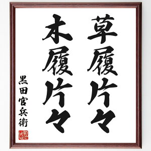 cFiq^@j̖uЁXAؗЁXv菑Fz^󒍌̖ѕMMicq W 퍑 헪 {̗j c mbƍHv 퍑 q̐U 