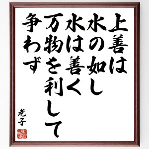 Vq̖uP͐̔@A͑P𗘂đ킸v菑Fz^󒍌̖ѕMMiNw Vq  ̏ے R a  W l̋P Ȃ Vq  i 