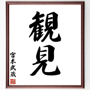 {{̖uόv菑Fz^󒍌̖ѕMMi{{ p  ώ@ 헪  m ȒbB _ Nw {{  i E̖ v[g 蕨 j 